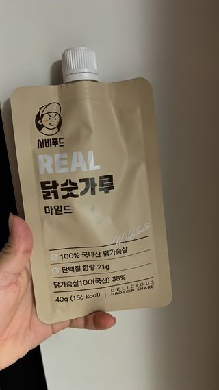 춍춍맛집님이 올린 리뷰 사진 1