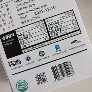 봉영이님이 올린 리뷰 사진 2