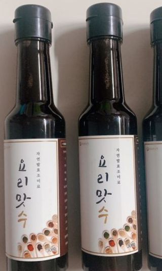 희야님이 올린 리뷰 사진 1