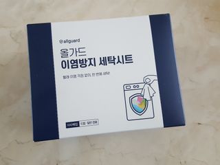 에스더킴님이 올린 리뷰 사진 1