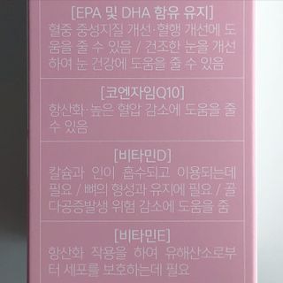 torius님이 올린 리뷰 사진 3