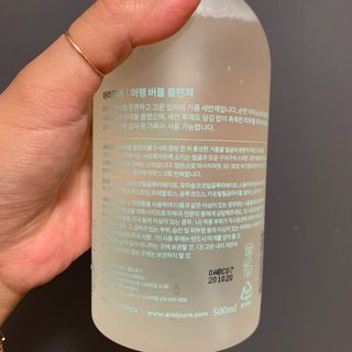 투밍님이 올린 리뷰 사진 2