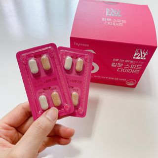 킬팻다이어트 킬팻 스피드 다이어트 [84 g / 700 mg x 120정] — 4점을 준 리뷰어가 2021년 5월 올린 사용 사진