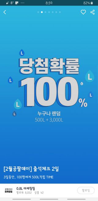 제이코님이 올린 리뷰 사진 1