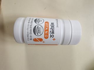 프리마인 성큼다가온 봄, 이너뷰티를 챙겨야 피부도 화사하게, 컨디션도 활기차게. 흡수율을 높인 고효율 비타민. — 5점을 준 리뷰어가 2022년 8월 올린 사용 사진