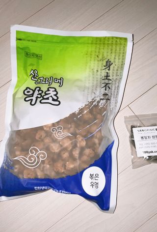 shsh74님이 올린 리뷰 사진 1