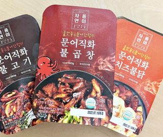 서지니님이 올린 리뷰 사진 4