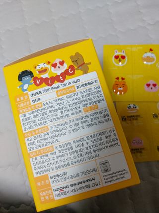 루비님이 올린 리뷰 사진 2