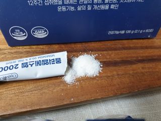 bendin님이 올린 리뷰 사진 1