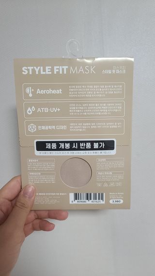 요니잉님이 올린 리뷰 사진 2