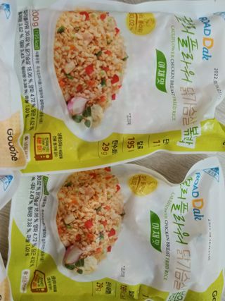 행복~님이 올린 리뷰 사진 2