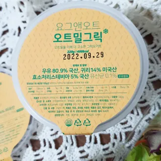 별별별님이 올린 리뷰 사진 3