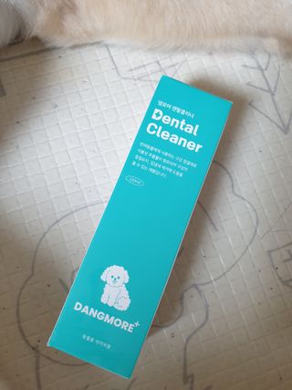[댕모어 클리너 3종] 아이클리너 / 이어클리너 / 덴탈클리너 3종 세트 (120ml) — 5점을 준 리뷰어가 2023년 9월 올린 사용 사진