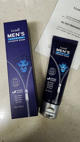 햇님달님님이 올린 리뷰 사진 1