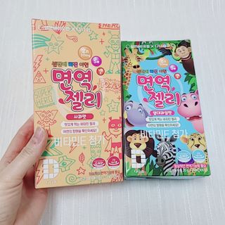 다나음 셀렌에 빠진 아연면역젤리 열대과일맛+사과맛 — 5점을 준 리뷰어가 2021년 3월 올린 사용 사진