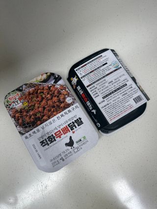 Woo7C님이 올린 리뷰 사진 4