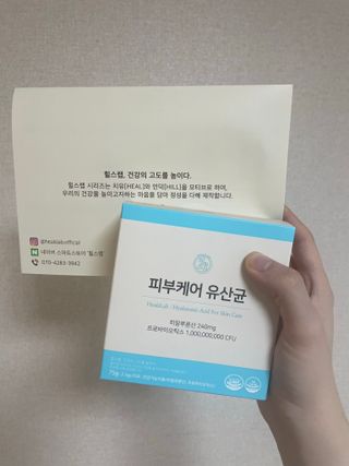 주희님이 올린 리뷰 사진 1