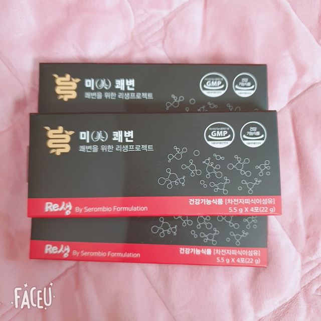 미쾌변 차전자피 식이섬유 건강기능식품 3팩 리뷰 사진