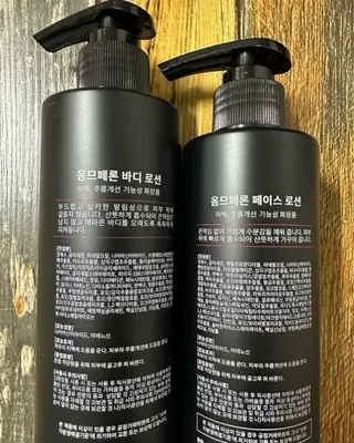 웰피아생활건강 웰피아 올인원 남성화장품 옴므페론 — 5점을 준 리뷰어가 2023년 5월 올린 사용 사진