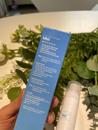 셀바이져 지우개 미스트 피부 보호 입주변 트러블 진정 케어 아기 안개분사 미스트 — 4.5점을 준 리뷰어가 2021년 3월 올린 사용 사진