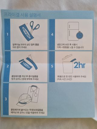 예쁘닝님이 올린 리뷰 사진 4