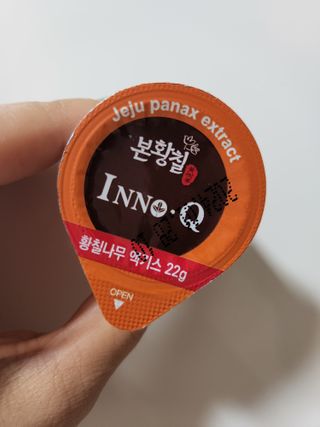 bellakim님이 올린 리뷰 사진 4