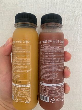 BLENDY'S 핑크 스무디+블론디 스무디 — 5점을 준 리뷰어가 2021년 10월 올린 사용 사진