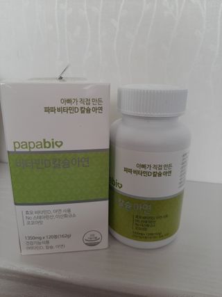 도도맘님이 올린 리뷰 사진 2