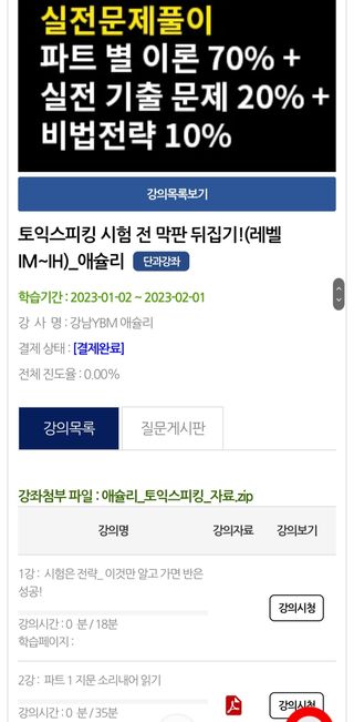 syjuknow님이 올린 리뷰 사진 1