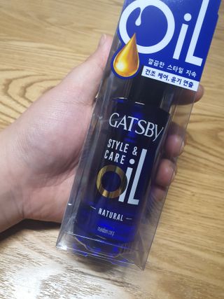 [갸스비] 곱슬 머리부터 파마까지 남자의 컬을 위한 갸스비 컬크림 — 5점을 준 리뷰어가 2021년 5월 올린 사용 사진