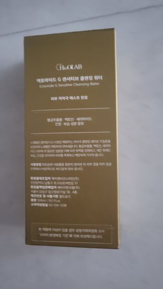 윤지숙님이 올린 리뷰 사진 2