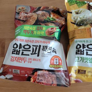 영님이 올린 리뷰 사진 2