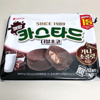 롯데제과 까망카스타드 더블초코 — 5점을 준 리뷰어가 2021년 5월 올린 사용 사진