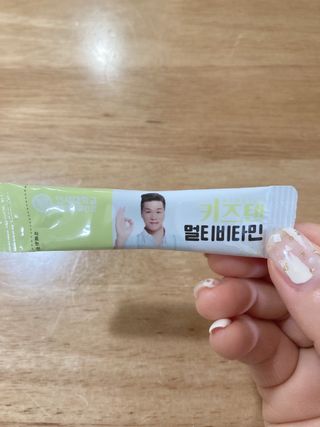 연세생활건강 키즈텐 멀티비타민 1BOX (30포) — 5점을 준 리뷰어가 2022년 5월 올린 사용 사진