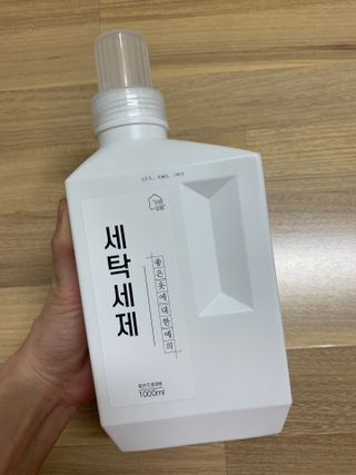 hyo님이 올린 리뷰 사진 1
