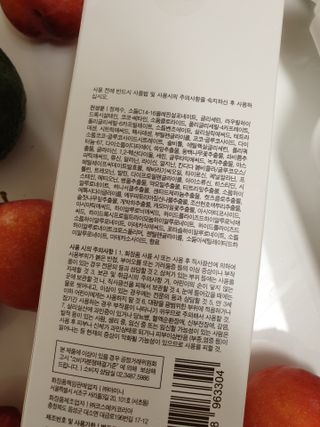 쭈니쭈니님이 올린 리뷰 사진 2