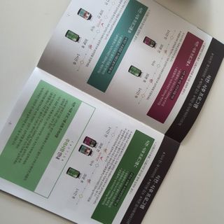 라미마미님이 올린 리뷰 사진 4