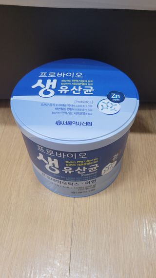 서울약사신협_프로바이오생유산균_2.5G x 100포 — 4점을 준 리뷰어가 2021년 2월 올린 사용 사진