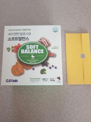 씨디랩 속이 편한 강아지 사료 소프트발란스 기호성 좋은 발효사료 피부와 위장 관절과 위장 — 5점을 준 리뷰어가 2021년 3월 올린 사용 사진