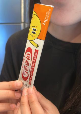 쏘이맘님이 올린 리뷰 사진 3
