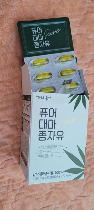 나래짱님이 올린 리뷰 사진 2