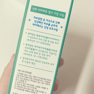 nanadaun님이 올린 리뷰 사진 2