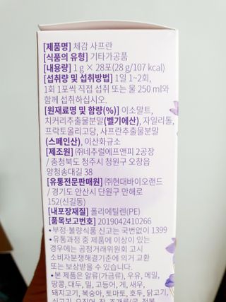 슐쟁이😄님이 올린 리뷰 사진 2