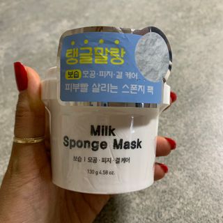 리더스코스메틱 리더스 밀크 스폰지 마스크 — 5점을 준 리뷰어가 2021년 5월 올린 사용 사진
