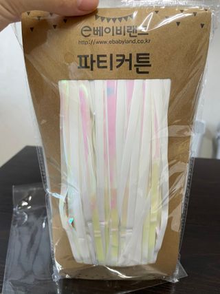 이니와쁠리님이 올린 리뷰 사진 2
