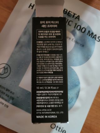 이주연님이 올린 리뷰 사진 1