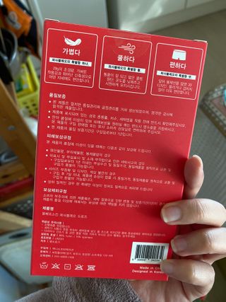 ducko님이 올린 리뷰 사진 2