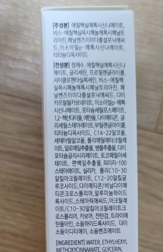 꾸울님이 올린 리뷰 사진 3