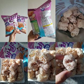 발랄써냐님이 올린 리뷰 사진 1