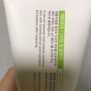 공팔리터최고님이 올린 리뷰 사진 3